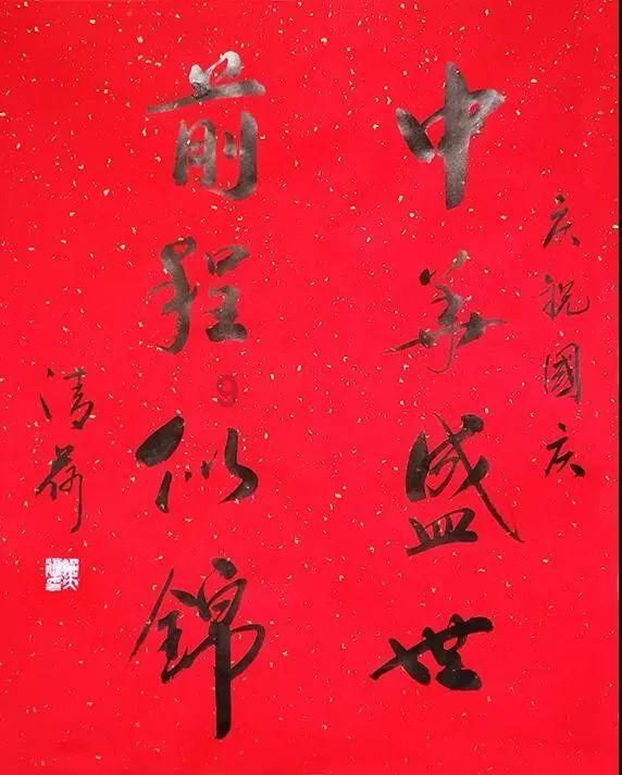 探探猫宝石岛3