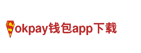 优质钢铁制造厂家-okpay钱包app下载专业供应商